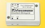 Viessmann 5038  Модуль на две мигающие желтые лампочки  N