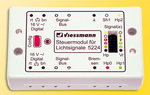 Viessmann 5224  Цифровой модуль управления сигнализацией