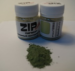ZIPmaket 12003  Пигмент 15гр зеленый выгоревший