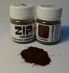 ZIPmaket 12006  Пигмент 15гр ржавчина коричневая темная